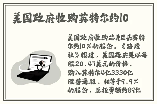 黑寡妇标准版和V3区别