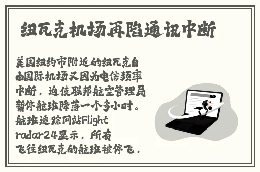 一男一女荒野求生不打马赛原版